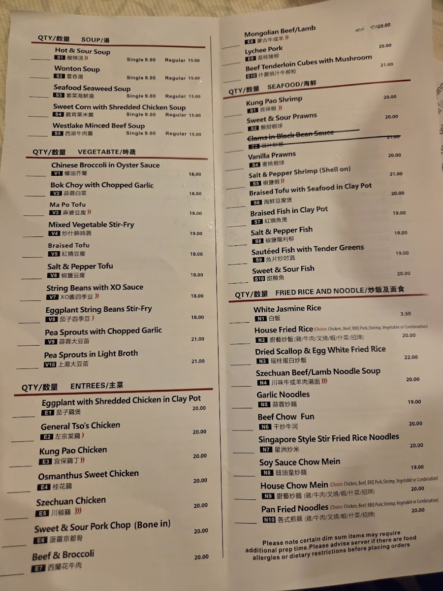 Begoni Bistro Menu - Image 1