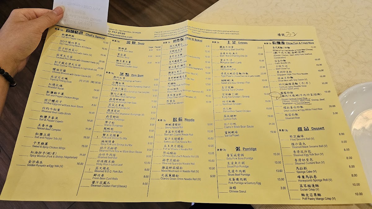 Begoni Bistro Menu - Image 3