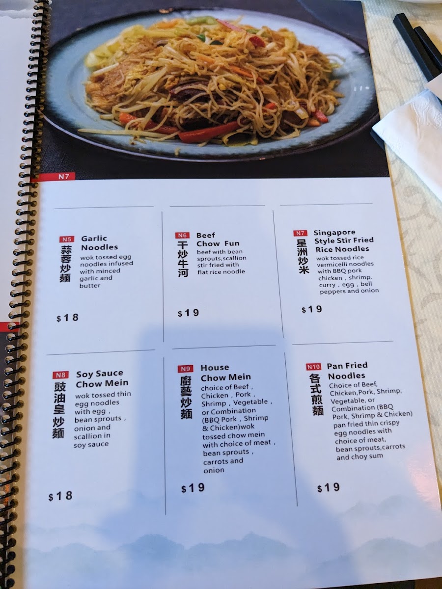 Begoni Bistro Menu - Image 6